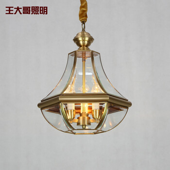 Brother Lighting Flagship S On Copper Lamp Corridor Porch Entrance Lights Rustic Antique Courtyard Lighting American Country Single Head Pendant Waterproof Outdoor Lamps