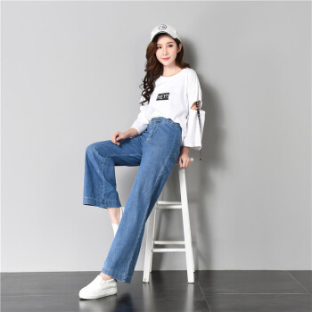 Buy Manrufen 2018 Spring Dress New High Waisted Denim Wide Legged Pants Female Korean Edition Students Harajuku Loose Straight Barrel Pants Yyfn6068 Blue 160 66a M On Ezbuy Th