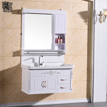 Buy Bathroom Cabinet European Style Pvc Bathroom Cabinet