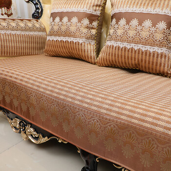 Buy Sintisna European Sofa Mat Summer Cool Mat Rattan Ice Sitting