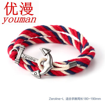 boat rope bracelets