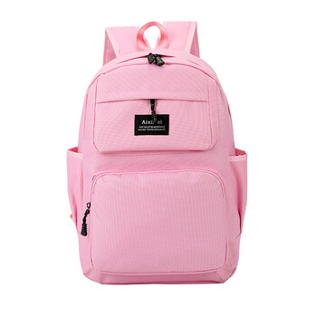 sport school bag price