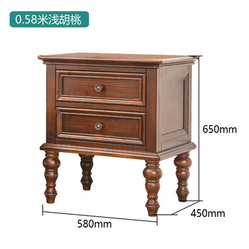 L Have A Fortune Solid Wood Bedside Table Simple Bedroom Locker L Have A Fortune Solid Wood Bedside Table Simple Bedroom Locker Small Cabinet Storage Furniture Sd B 08