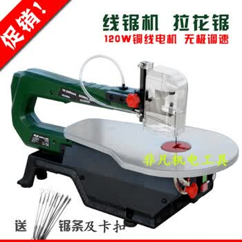 desktop woodworking tool pull saw 