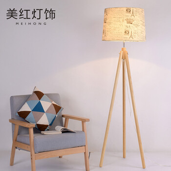 US Red Nordic wood cloth floor lamp Modern creative individuality ... US Red Nordic wood cloth floor lamp Modern creative individuality ...