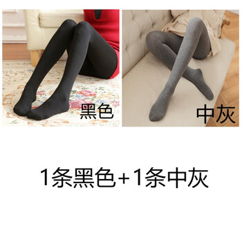 Midget People Porn Additional Warmth Pantyhose Provide On