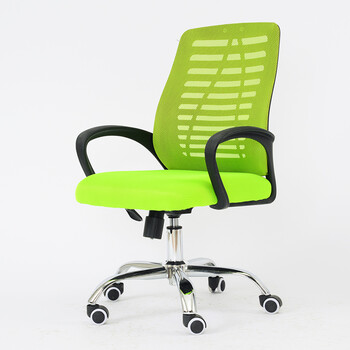 Jia Wei Furniture Franchise S On Home Office Chair Seat Simple Student Staff Bow Lift Swivel Game Black Frame Green Screen