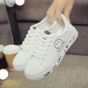 white shoes for ladies online