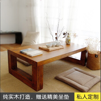 Solid Wood Window Table Tatami Tea Simple Kang Solid Wood Window Table Tatami Tea Simple Kang Balcony Low Small 100 55 30 Pack Ez Singapore