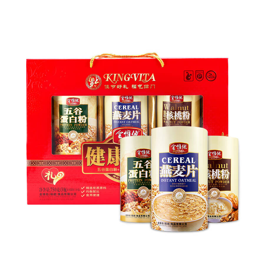 华祥苑小盒彩罐装茗茶礼盒