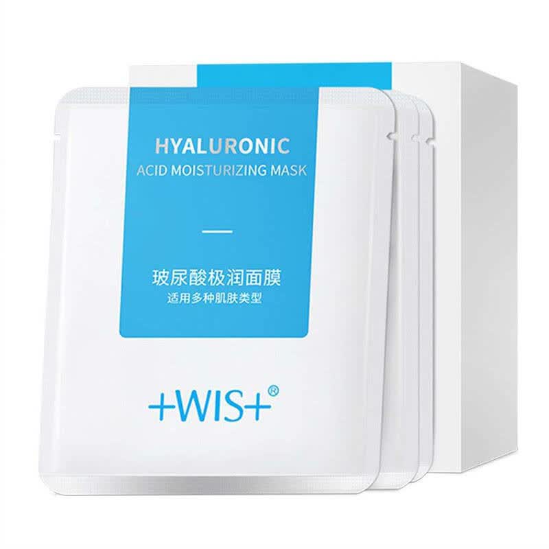 ray蚕丝补水面膜