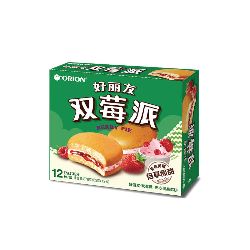 多种口味选择好丽友薯愿零食