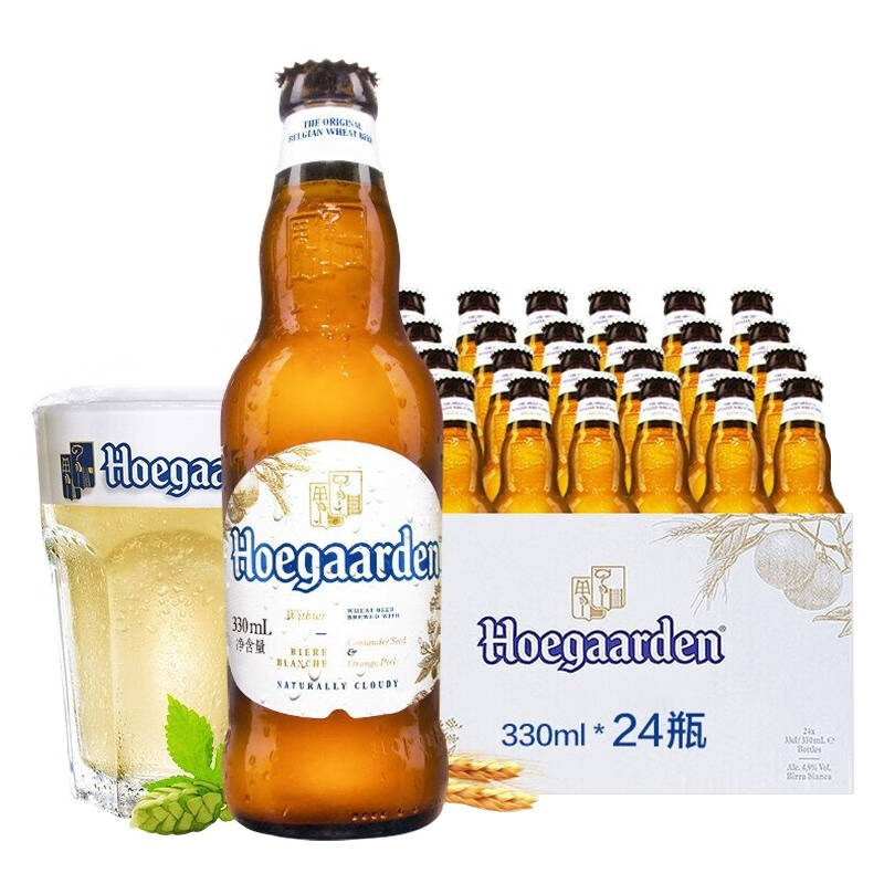 爱士堡小麦白啤酒24听