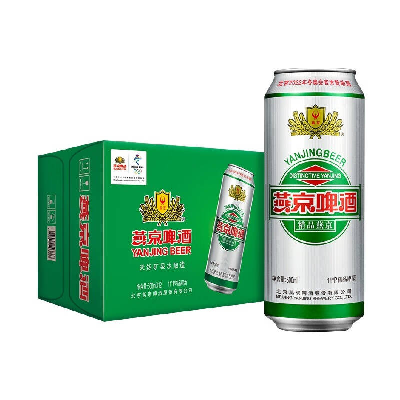 燕京口感清爽啤酒图片