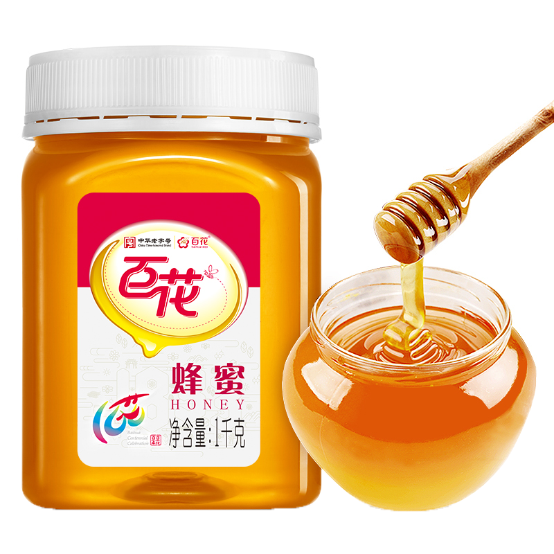 方家铺子东北段树蜂蜜