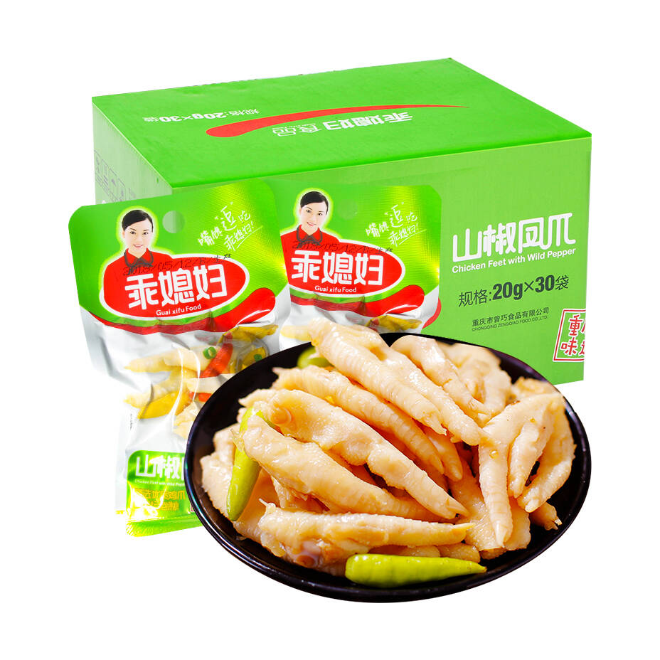 乖媳妇泡椒味凤爪