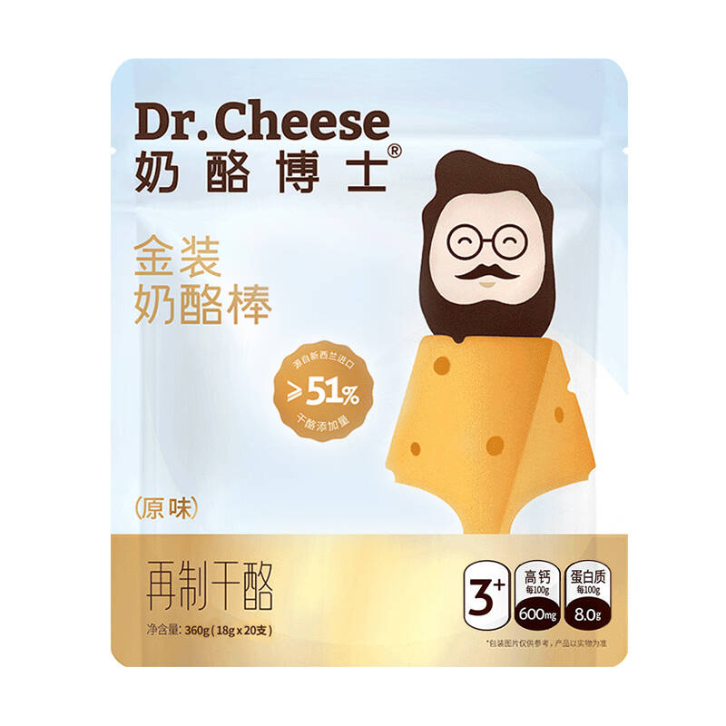 奶酪博士高钙蛋白质奶酪棒图片