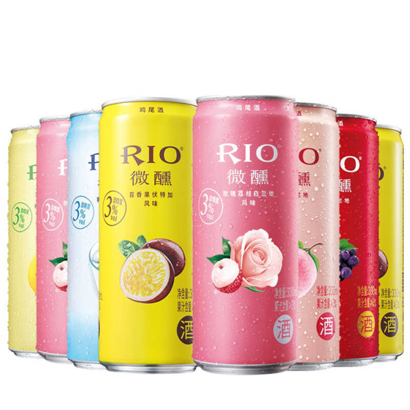 RIO 微醺 鸡尾酒