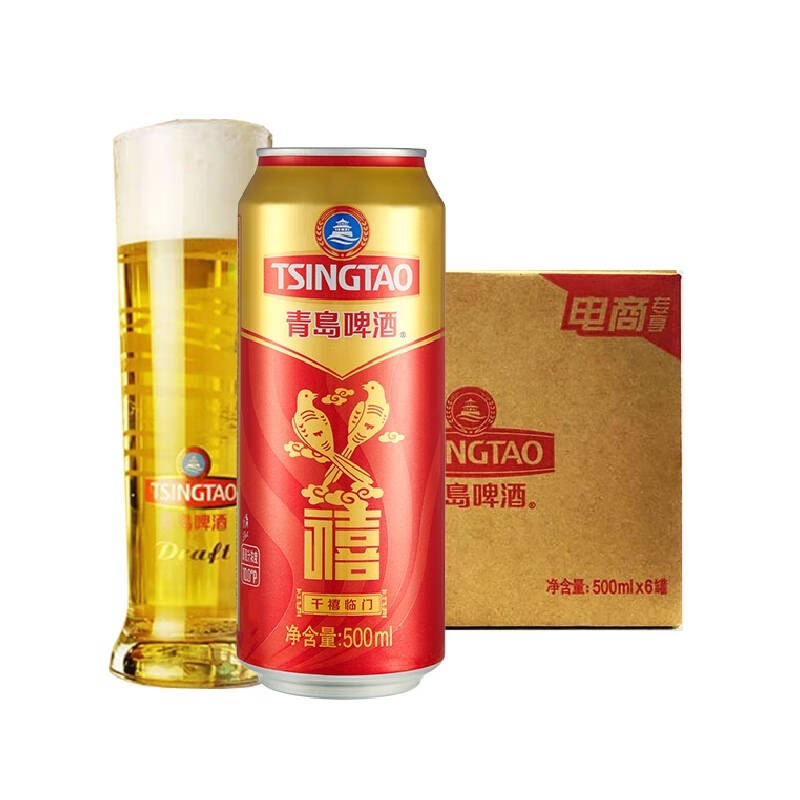 青岛啤酒经典罐装啤酒