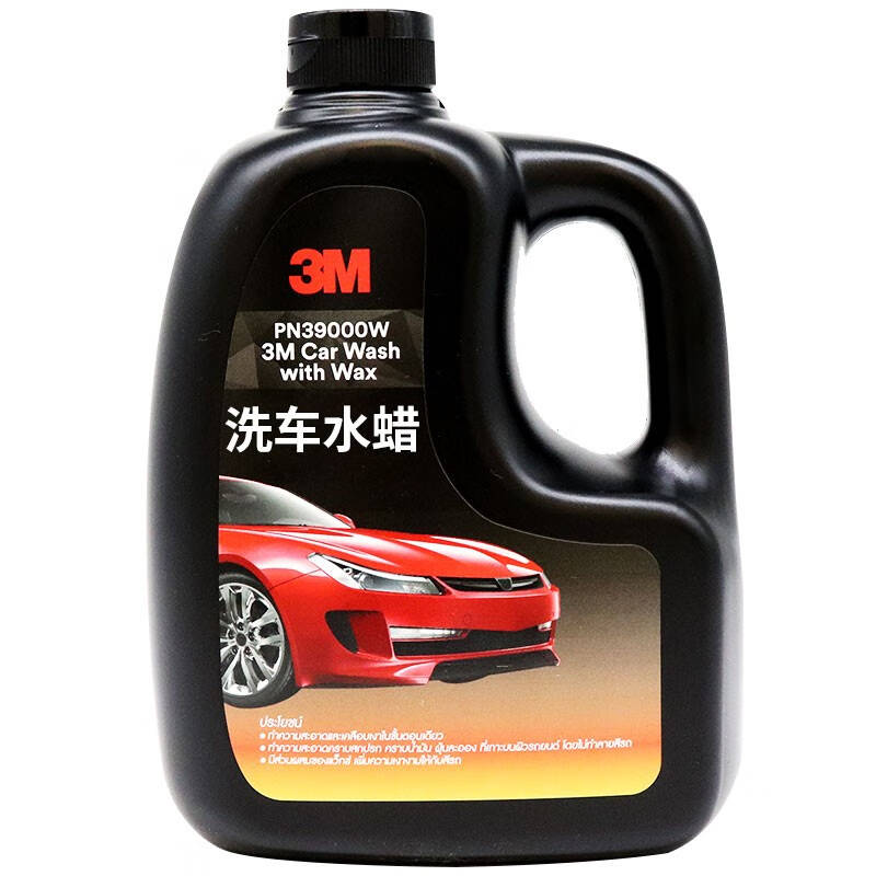 3M 二合一 清洗剂