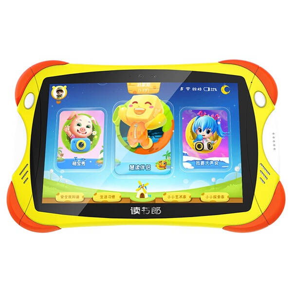 凯叔讲故事语音早教机