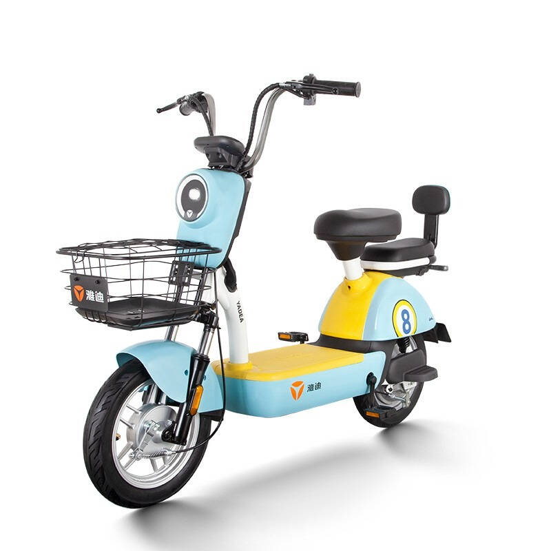 嗨米轻便电动自行车