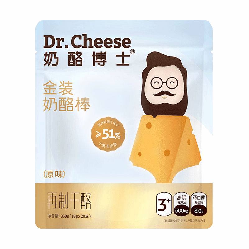 奶酪博士原味高钙奶酪棒图片