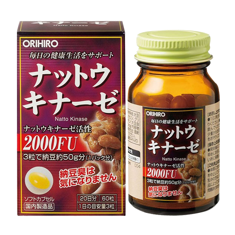 欧力喜乐日本进口纳豆激酶胶囊图片