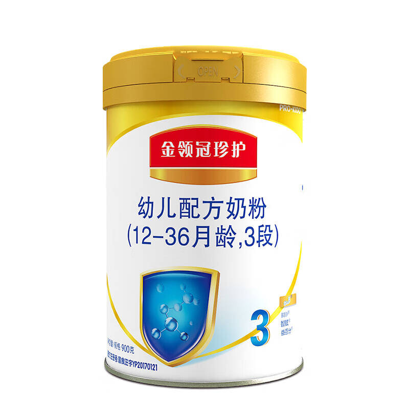 伊利金领冠珍护配方奶粉