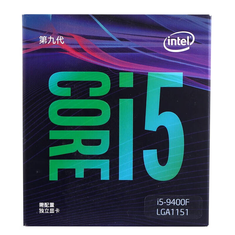 Intel i5 9400f CPU processor - uuhaodian