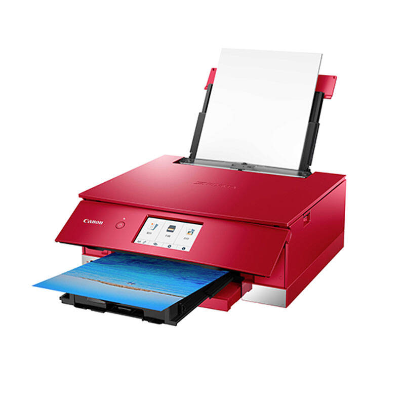 佳能连续供墨打印机