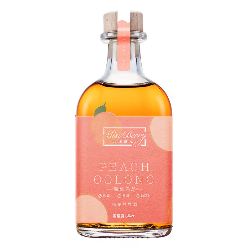 绝对伏特加x冰萃洋酒