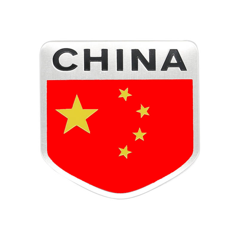 LMA洛玛 铝制 车贴