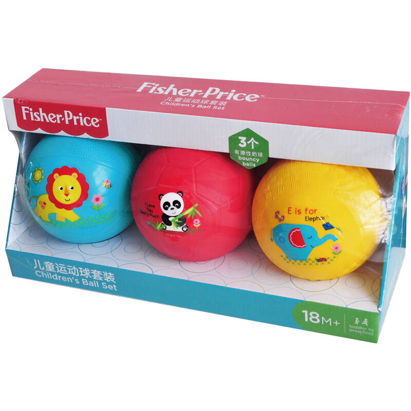 费雪pvc材质儿童玩具球图片