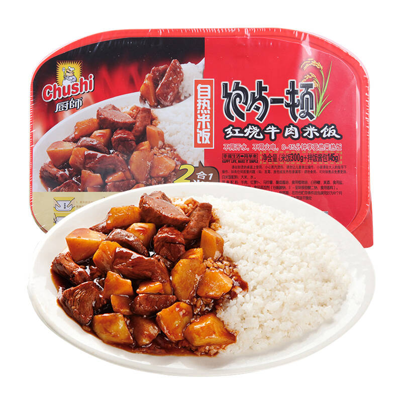 统一土豆牛腩自热米饭