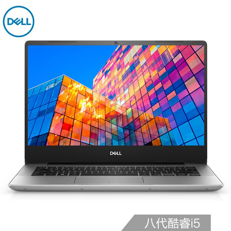 3英寸游戏笔记本电脑(i9-8950hk 32g 512g固态 1t