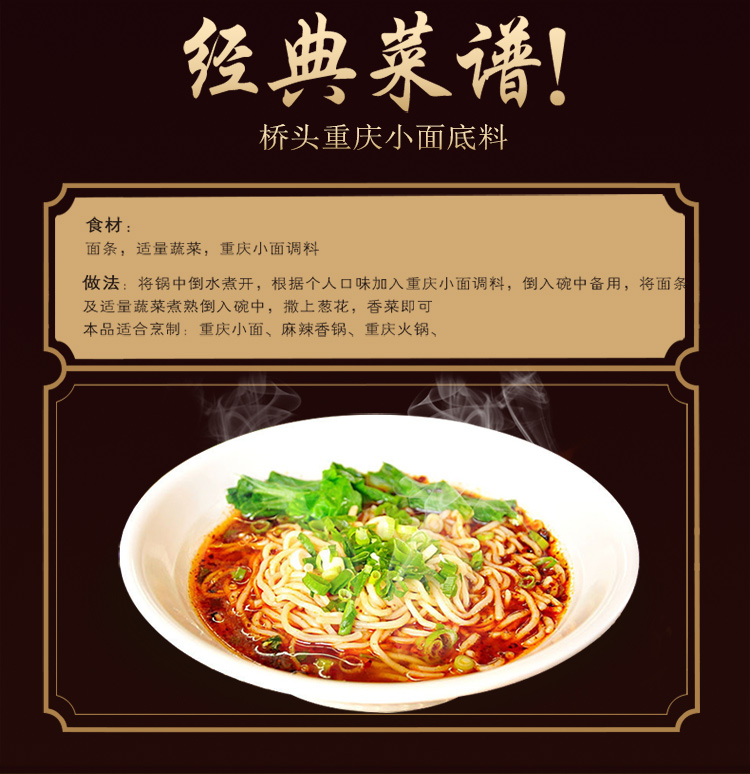 图片破损