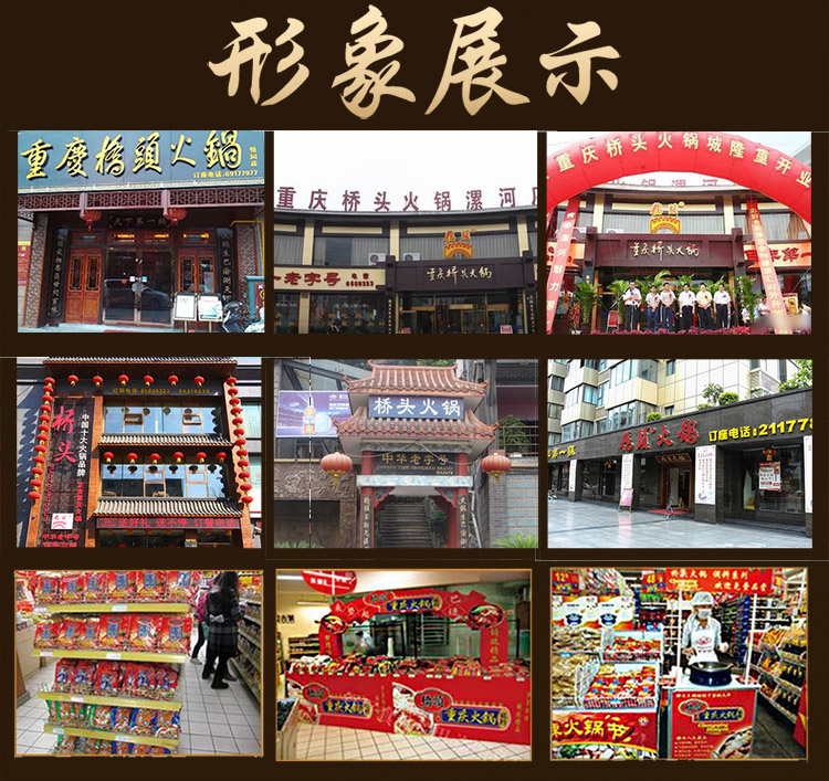 图片破损
