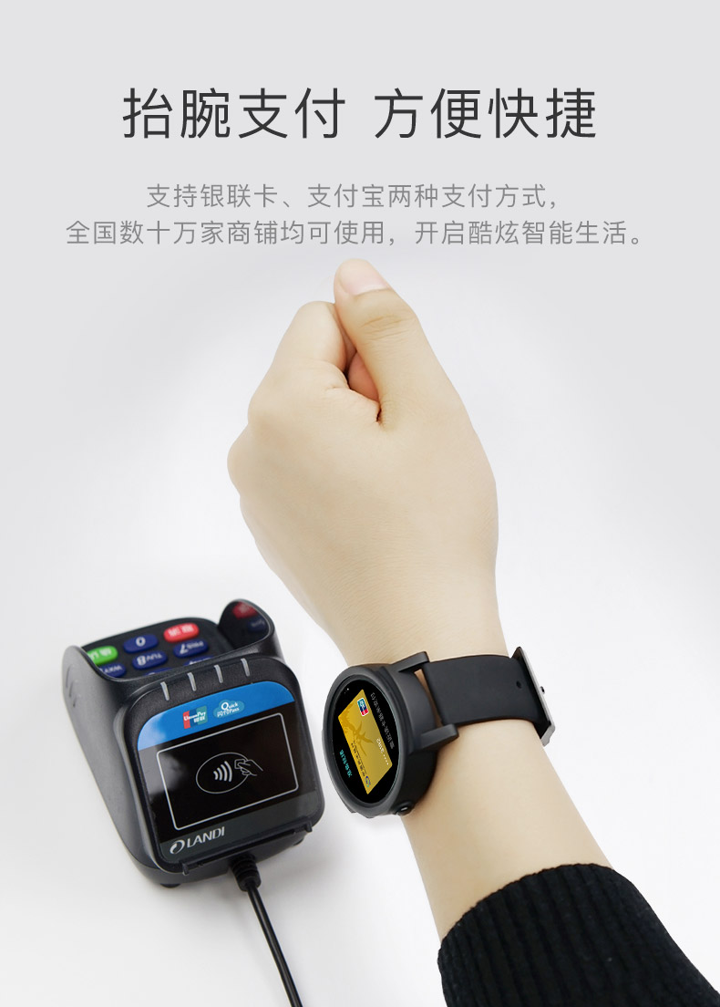 【TicWatchE 时尚系列】智能手表男谷歌3G独