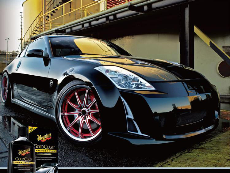 美光(meguiars) 金装水晶棕榈液蜡汽车蜡上光养护防尘漆面美容镀膜蜡