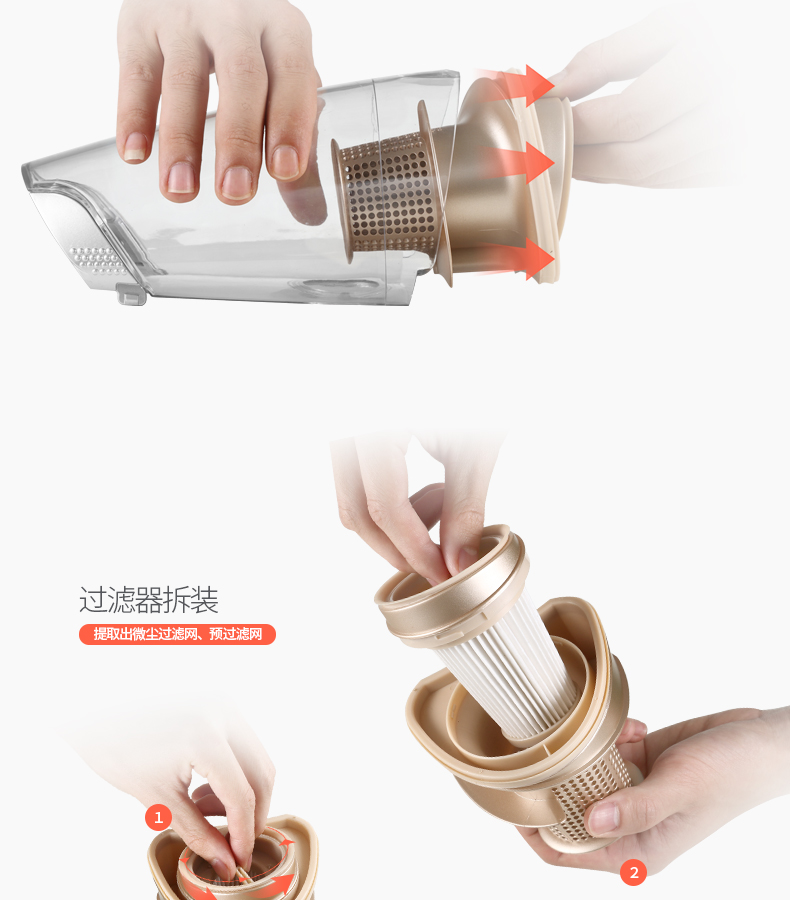 dostyle吸尘器家用无线充电立式手持吸尘器vc203可车用车载长续航版