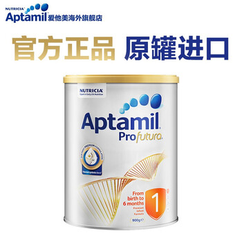 澳洲白金版 京东专题活动 京东 澳洲白金版 京东专题活动 京东