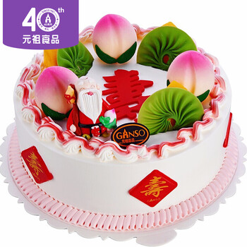 大型生日蛋糕专场 京东专题活动 京东 大型生日蛋糕专场 京东专题活动 京东