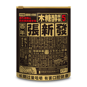 张新发官方旗舰店 - 京东