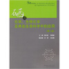 

硒的化学、生物化学及其在生命科学中的应用第2版