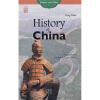 

Journey into China Series: History of China