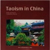 

Taoism in China 中国道教画册英