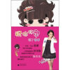 

祝你好孕：添丁添香