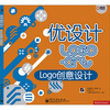 

Logo创意设计