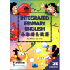 

小学综合英语（3B）